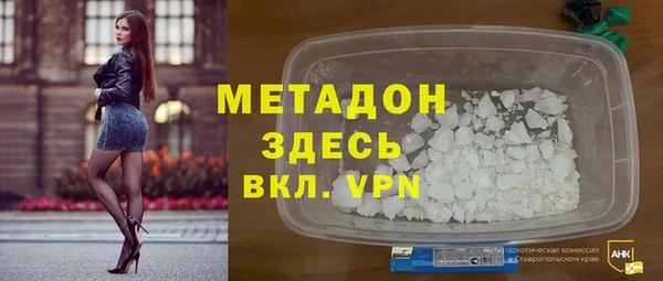 первитин Богданович